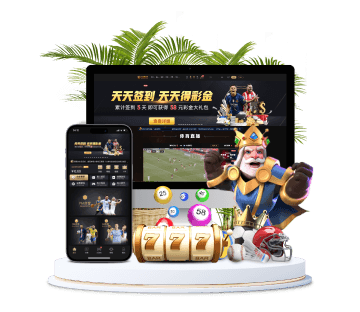 狸猫体育全站APP手机版