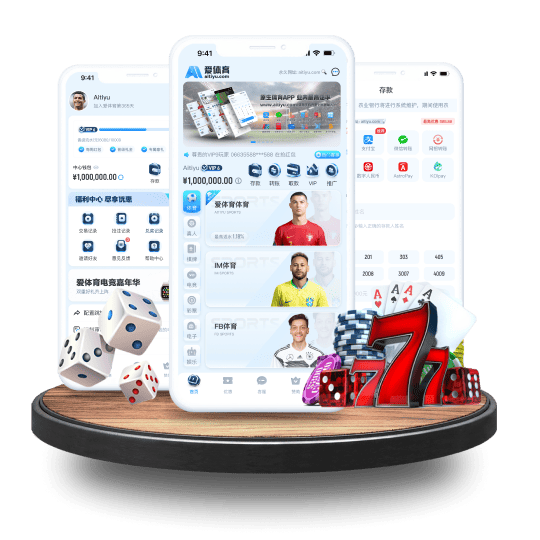 狸猫体育体育APP安卓Android手机版